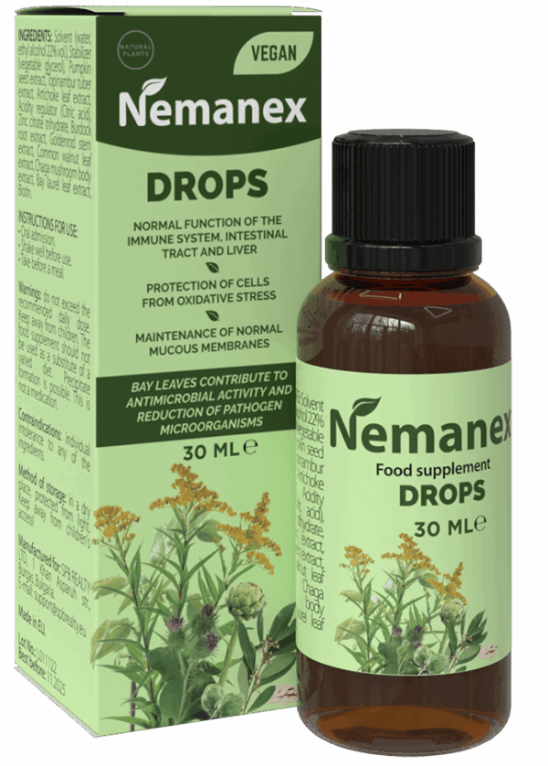 Nemanex